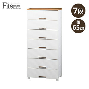 Vn tBbcvX bV 7i `FXg [P[X o vX`bN[ ߗގ[ rO ^X k  65 zCg FM6507 W fits [J[