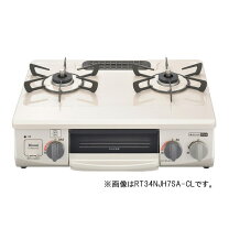 楽天市場】et34njh4-wの通販