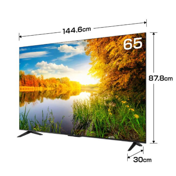 楽天市場】TCL 65型 65インチ スマートテレビ Google TV Wチューナー 