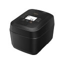 炊飯器 5.5合炊き 日立 沸騰鉄釜 圧力スチームIH炊飯器 RZ-W100GM(K) 漆黒 新生活 エクプラ特選