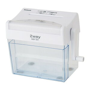 Nakabayashi NSH-201WH 2waynhVb_/NbLNX