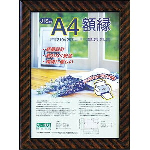 Nakabayashi t-KWP-13 ܏z/yʊz/Đ