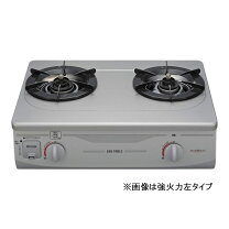 楽天市場】リンナイ ガスコンロ 都市ガス用(12a／13a)の通販