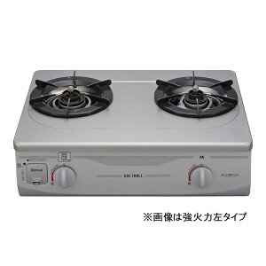 Rinnai RTS-336-2FTS(SL)A-R-13A Vo[ [KXR (ssKXpE2EEΉE56cm)]