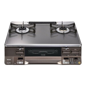 yGg[P5{!2020:00-271:59z Rinnai RTS65AWG35R2NGA-DBL-13A NAO[WII/_[NuE NVGvC [KXR (ssKXpE2EΉE59cm) RRbgv[gt]