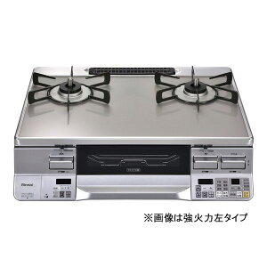 yGg[P5{!2020:00-271:59z Rinnai RTS65AWG34R2NGA-VR-LP NAACXO[II/Vo[ NVGvC [KXR (vpKXpE2EEΉE59cm) RRbgv[gt]