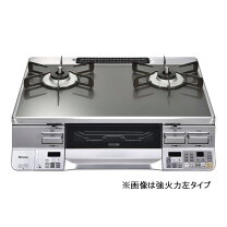 楽天市場】リンナイ ガスコンロ RTS65AWG31R2GA-VRの通販