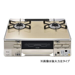 Rinnai RTS65AWK14RGA-CR-LP JtFx[W/Vp NVG [KXR (vpKXpE2EEΉE59cm) RRbgv[gt]