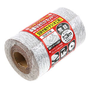 yGg[P5{!2020:00-271:59z SK11 TfBO[󌤖؍Hp #60