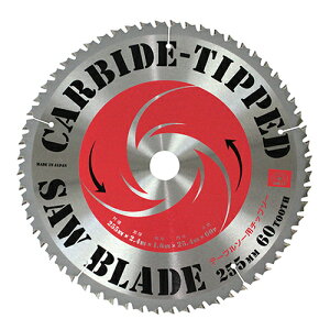 SK11 e[u\[p`bv\[ 255X60P