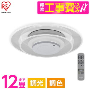 yGg[P5{!2020:00-271:59z ACXI[} CEA-A12DLPW WݒuHZbg LEDV[OCg plCg 12 r[CP300