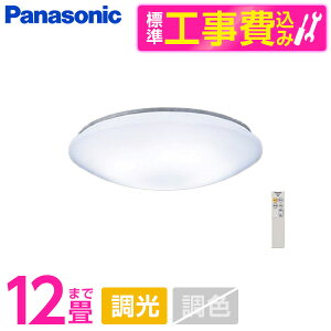 yGg[P5{!2020:00-271:59z PANASONIC LHR1824DK WݒuHZbg [mLEDV[OCg (`12//F) Rt] r[CP300