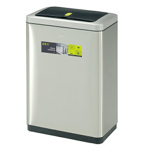 【エントリーでP10倍!24日20:00-27日9:59】 ゴミ箱 45リットル スリム 45l ダストボックス ごみ箱 おしゃれ 自動開閉 センサー ふた付き フタ付き キッチン リビング