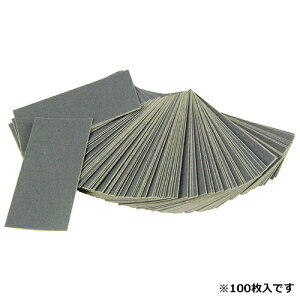 ���T�C�ϐ��y�[�p�[100���� C#1000 SK11