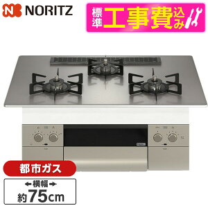 yWݒuHZbgz NORITZ N3WU2PWASKSTEC-13A Orche S-FLAT [rgCKXR (ssKXp 3 Η 75cm^Cv)] r[CP300