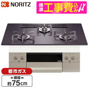 yWݒuHZbgz NORITZ N3WU2PWASQSTESC-13A Orche S-FLAT [rgCKXR (ssKXp 3 Η 75cm^Cv)] r[CP300