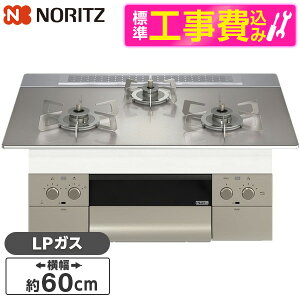 yWݒuHZbgz NORITZ N3WU3PWASKSTESC-LP Orche FLAT [rgCKXR (vpKXp 3 Η 60cm^Cv)] r[CP300