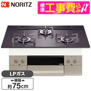 yWݒuHZbgz NORITZ N3WU4PWASQSTESC-LP Orche FLAT [rgCKXR (vpKXp 3 Η 75cm^Cv)] r[CP300