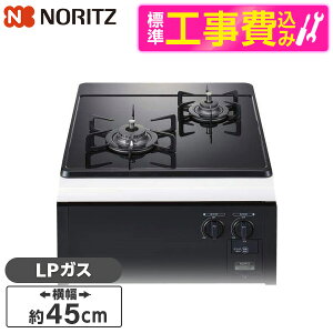 yWݒuHZbgz NORITZ N2C24KSPS-LP RpNg^Cv [rgCKXR(vpKXpE2E΃^CvE45cm)] r[CP300