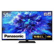 楽天市場】viera th-55ex600の通販