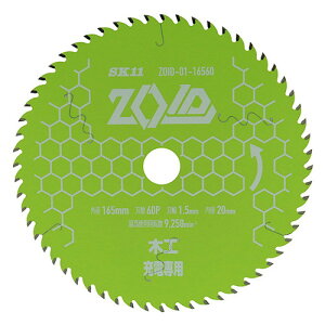 ZOID`bv\[ ؍Hp ZOID-01-16560 SK11
