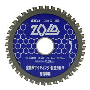 ZOID`bv\[ SD ZOID-02-10040 SK11