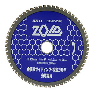ZOID`bv\[ SD ZOID-02-15060 SK11
