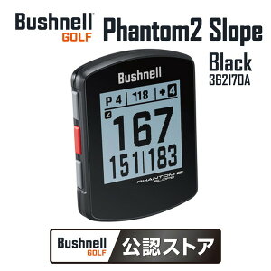 362170A ubVl ubN Bushnell Golf t@g2 X[v [GPSStir]