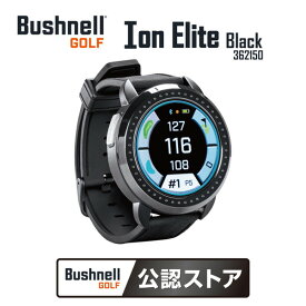 362150 ブッシュネル ブラック Bushnell Golf イオンエリート [GPSゴルフナビ]