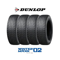 楽天市場】winter maxx 175/65r15（タイヤ本数4本）（スタッドレス 