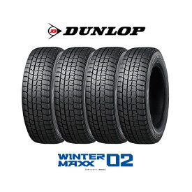 4本セット DUNLOP ダンロップ WINTER MAXX ウィンターマックス 02 WM02 165/60R15 77Q タイヤ単品 メーカー直送 エクプラ特選