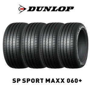 4�{�Z�b�g DUNLOP �_�����b�v SP SPORT MAXX SP�X�|�[�c�}�b�N�X 060+ 245/60R18 105V �^�C���P�i ���[�J�[���� �G�N�v�����I