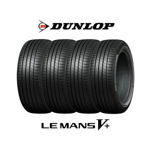 4�{�Z�b�g DUNLOP ���}�� V+(�t�@�C�u�v���X) 165/50R16 75V �^�C���P�i ���[�J�[���� �G�N�v�����I