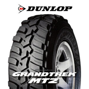 4�{�Z�b�g DUNLOP �_�����b�v �O�����g���b�N MT2 255/85R16 112/109Q �^�C���P�i ���[�J�[���� �G�N�v�����I