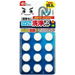 yGg[P5{!2020:00-271:59z  Jr pCv ^ubg12 LEC