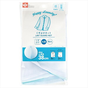 HLa ی^ 悯lbg () ז (lbg) LEC