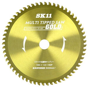 yGg[P5{!2020:00-271:59z MULTI`bv\[XCh 165X60P SK11