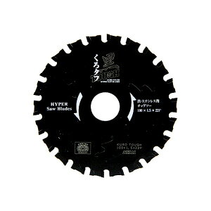 yGg[P5{!2020:00-271:59z ^t SXeXp100x1.5x22P SK11