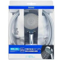 楽天市場】シャワーヘッド 節水 toto コンフォートの通販