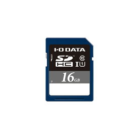 SDH-UT16GR IODATA UHS-I UHS スピードクラス1対応 SDHCカード 16GB