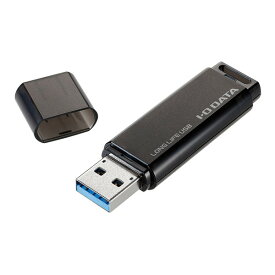EU3-HR4GK IODATA 「5年保証」USB 3.2 Gen 1(USB 3.0)対応 法人向けUSBメモリー 4GB