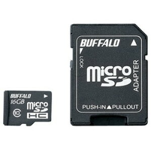 【エントリーでP10倍!24日20:00-27日9:59】 RMSD-16GC10AB BUFFALO Class10 microSDHCカード SD変換アダプター付 16GB