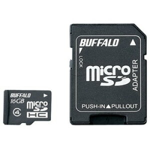 【エントリーでP10倍!24日20:00-27日9:59】 RMSD-BS16GAB BUFFALO 防水仕様 Class4対応 microSDHCカード SD変換アダプター付モデル 16GB