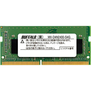 MV-D4N2400-S4G BUFFALO PC4-2400iDDR4-2400jΉ 260Pin DDR4 SDRAM S.O.DIMM 4GB