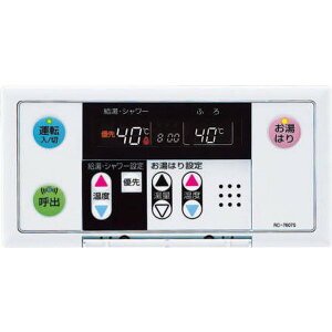 yGg[P5{!2020:00-271:59z RC-7607S NORITZ [KXpR h^݃R]