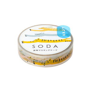 \[_ }Xe(ICJPbR) CMT10-008 KING JIM [}XLOe[v]