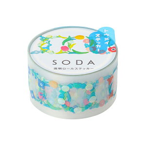 \[_ }Xe(niJU) CMTS20-004 KING JIM [}XLOe[v]