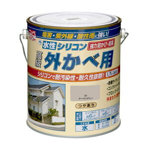 VROחp A[oO[ 2kg jby