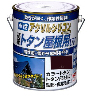 �����g�^�������pUV ������ 2L �j�b�y