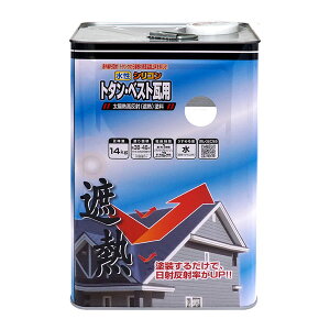 VRg^ExXgpՔMh N[⍕ 14kg jby
